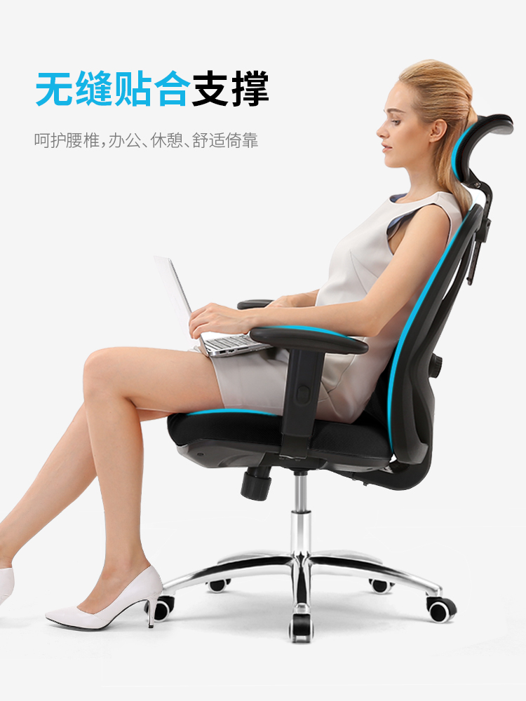 SIHOO High Back Ergonomic Office Chair with Adjustable Headrest - Image 2